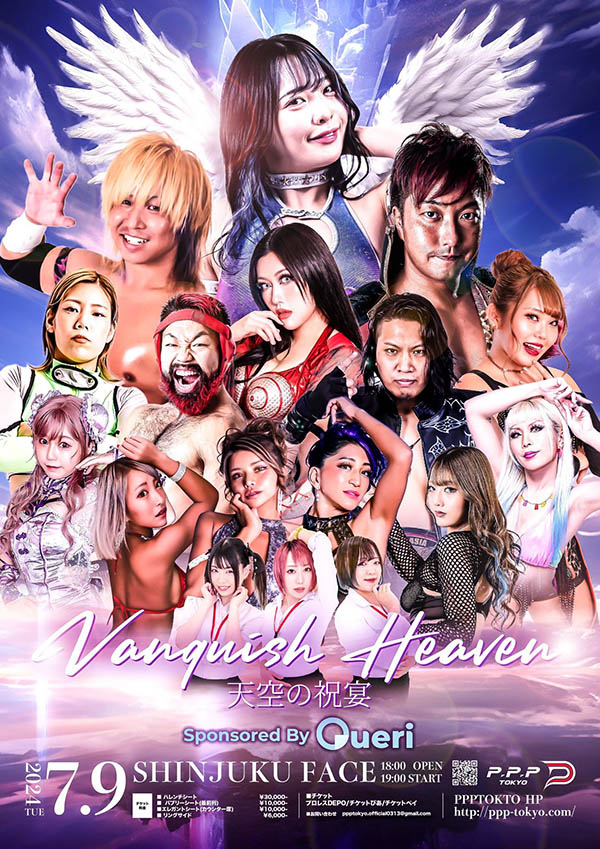 黒咲华(黑咲华)最新作品BLK-642介绍及封面预览