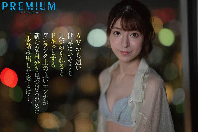 图片[3]-小坂兰(Kosaka-Ran)最新作品PRST-007介绍及封面预览-九芳集