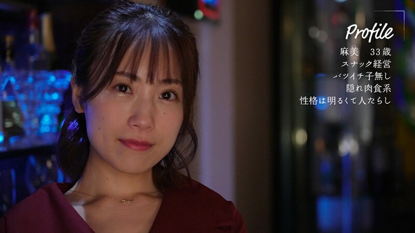 「长濑麻美」最新作品MOON-033介绍及封面预览