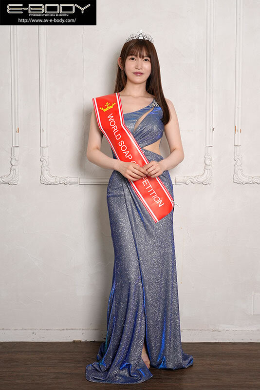 图片[2]-「AKARI」最新作品EBWH-161介绍及封面预览-九芳集