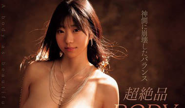 「百田光希」最新品番作品MIDV-869介绍及预览-六集图