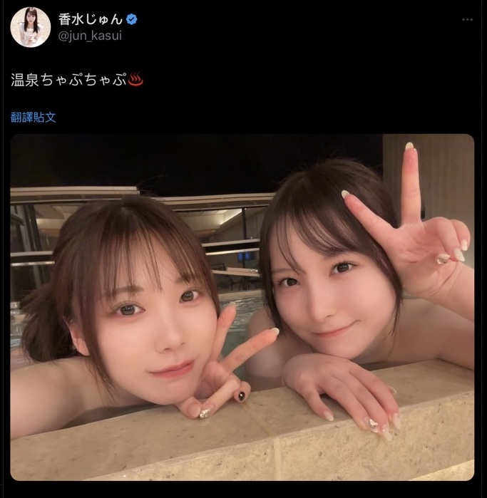 图片[3]-天然美少女《香水纯》精选作品推荐介绍及封面预览-九芳集