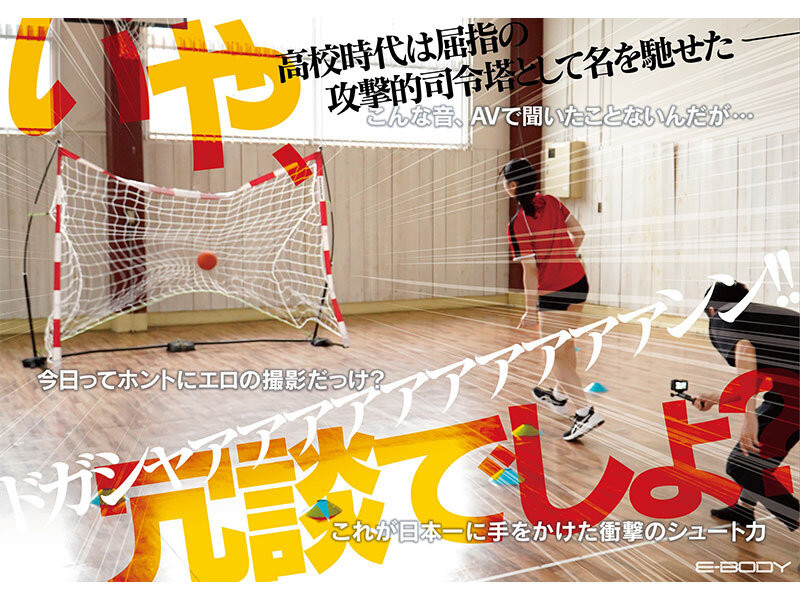 瀬戸ここみ(濑户心美)最新作品EBWH-177介绍及封面预览