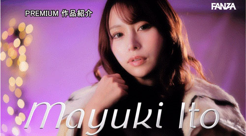 「山岸绮花、伊藤舞雪」合演作品PRED-733介绍及封面预览