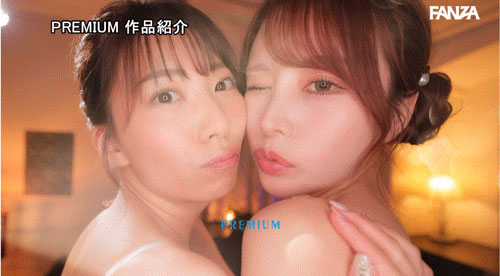 「山岸绮花、伊藤舞雪」合演作品PRED-733介绍及封面预览