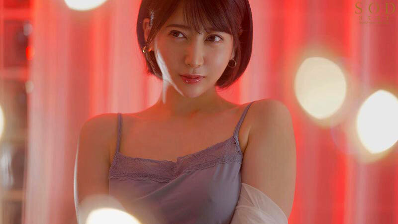 「夏目响」最新作品START-236介绍及封面预览