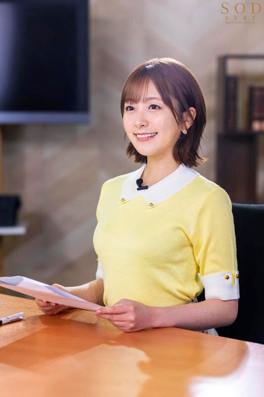 青空ひかり(青空光)最新作品START-241介绍及封面预览