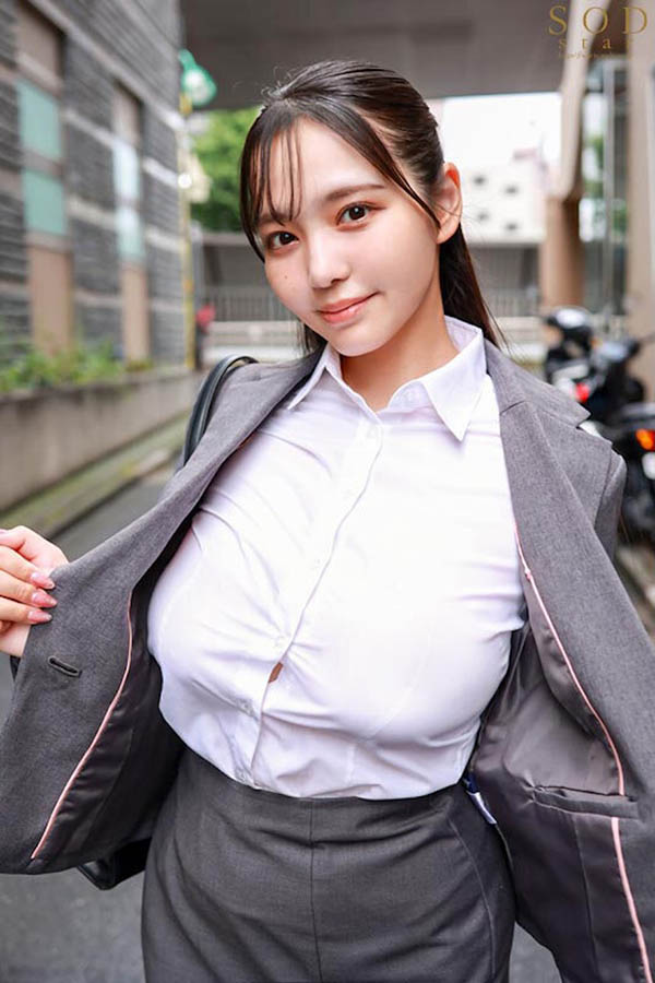 恋渕ももな(恋渕桃奈)最新作品START-231介绍及封面预览