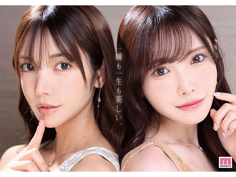 「新有菜、枫花恋」合演作品MIDA-039介绍及封面预览