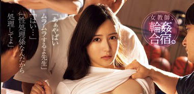 白峰ミウ（白峰美羽）最新品番作品SAME-170介绍及预览-六集图