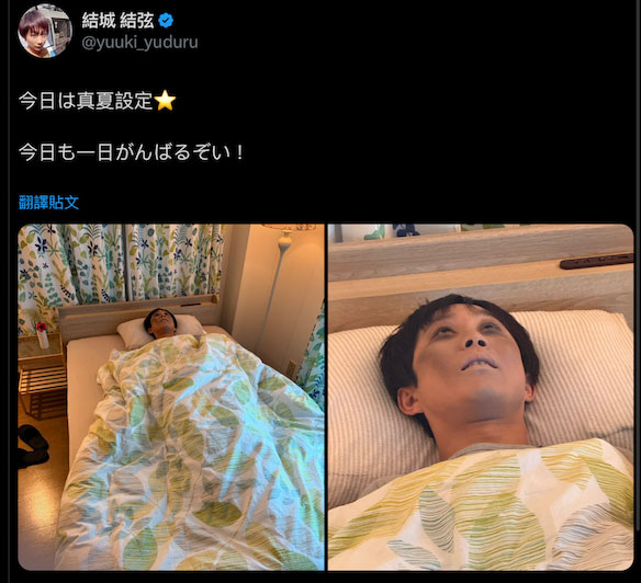 明里つむぎ(明里䌷)最新品番作品IPZZ-503介绍及预览-六集图