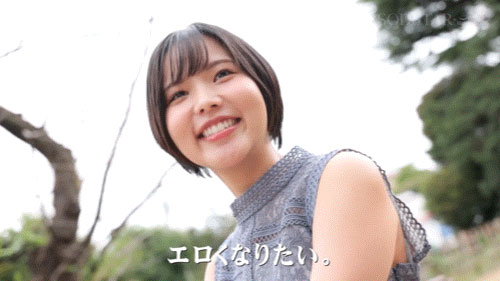 柴崎はる(柴崎春)最新作品START-287介绍及封面预览