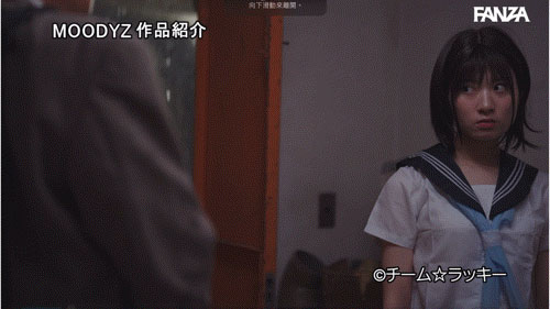 设楽ゆうひ(设乐夕日)最新作品MIMK-139介绍及封面预览