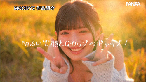 夕月ゆる(夕月悠琉)最新作品MIDA-171介绍及封面预览