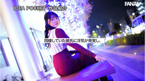 小仓あこ(小仓亚子)最新作品IPZZ-554介绍及封面预览