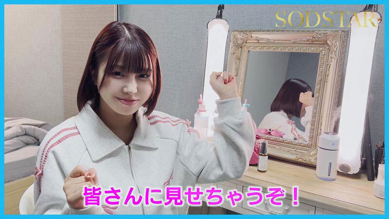 唯井まひろ(唯井真寻)最新作品START-334介绍及封面预览