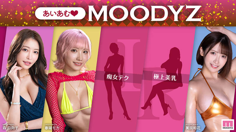 新井リマ(新井里真)最新品番作品MNGS-002介绍及预览-六集图