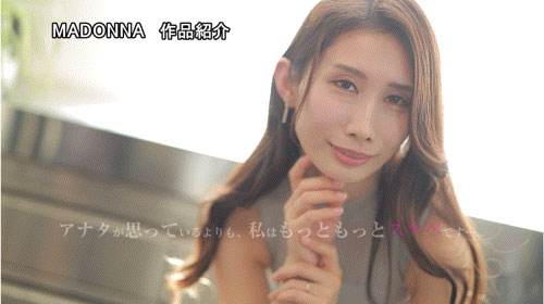 「京香栞」最新作品JUR-046介绍及封面预览