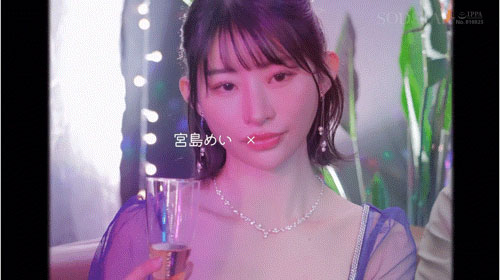 宫岛めい(宫岛芽衣)最新作品START-349介绍及封面预览