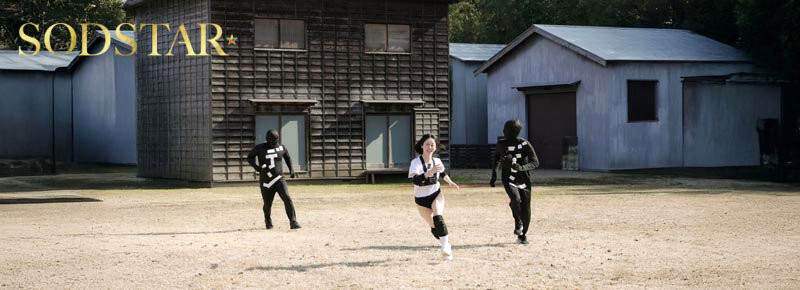 「MINAMO」最新作品START-346介绍及封面预览