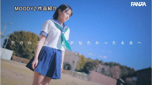 「八坂凪」最新作品MIDA-251介绍及封面预览