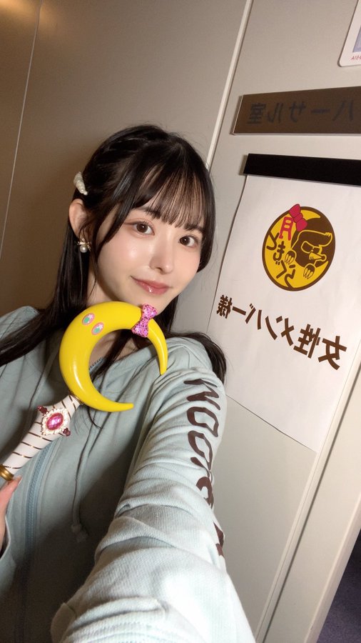 「山田铃奈」出道作品番号及封面，「山田铃奈」个人简介