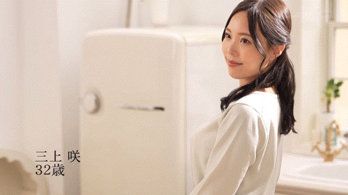 「三上咲」最新作品SDNM-518介绍及封面预览