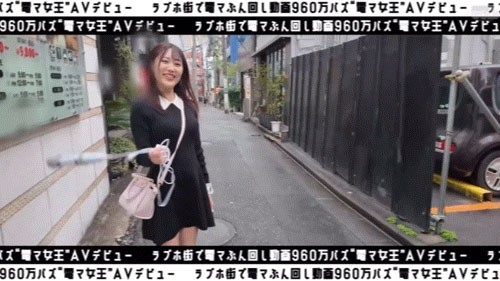 澪奈あすみ(澪奈明日见)最新作品mgold-045介绍及封面预览