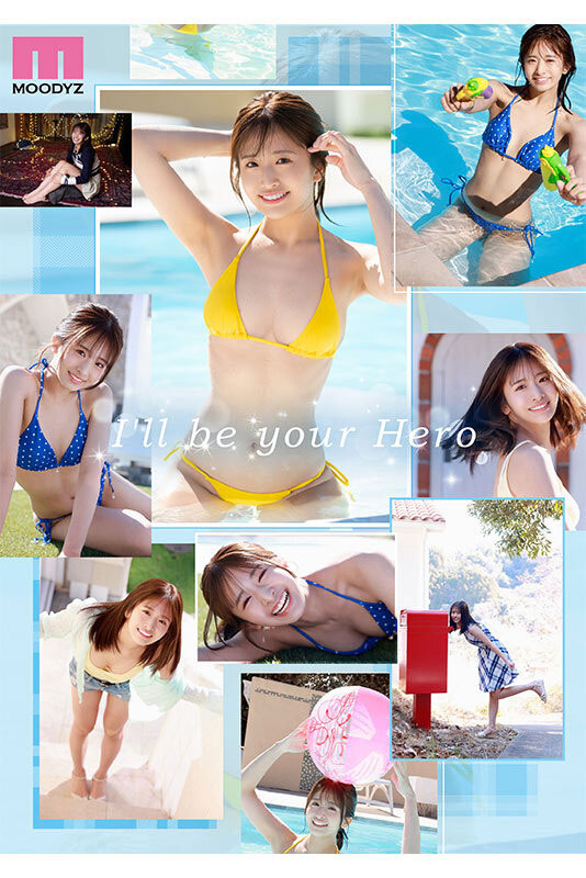 川口桜(川口樱)最新作品MIDA-300介绍及封面预览