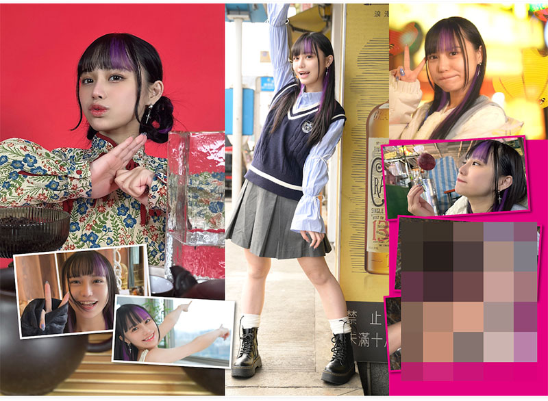 斋斋いつき(斋斋树)最新作品FTAV-013介绍及封面预览