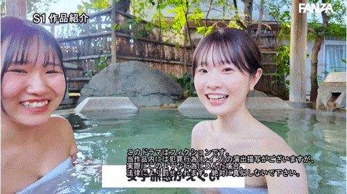 「白上咲花」最新作品SONE-860介绍及封面预览