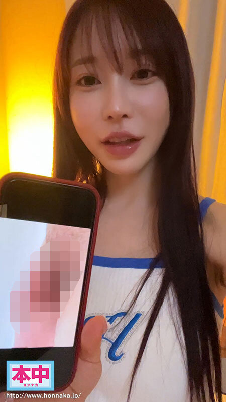 七瀬アリス（七濑爱丽丝）最新作品HMN-717介绍及封面预览