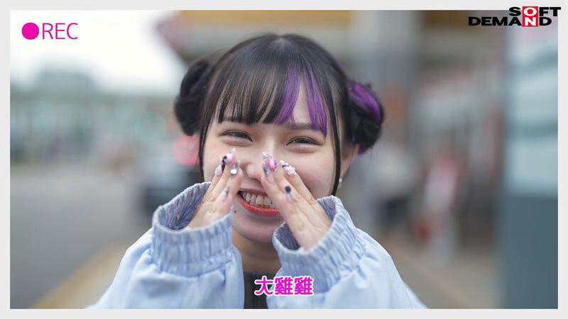 斋斋いつき(斋斋树)最新作品FTAV-011介绍及封面预览