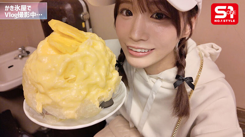 未歩なな(未步奈奈)最新作品SONE-904介绍及封面预览