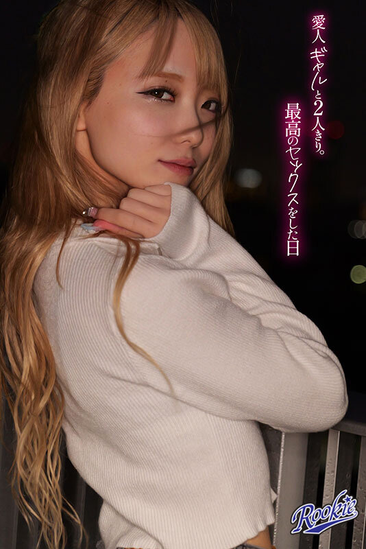 蓝瀬ミナ（蓝瀬美奈）最新作品RKI-725介绍及封面预览