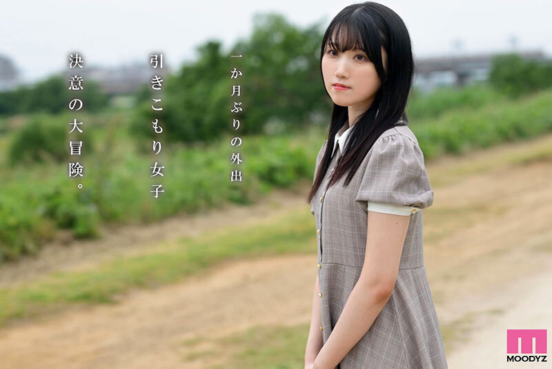 「白咲璃音」出道作品番号及封面，「白咲璃音」个人简介