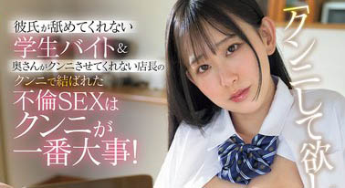 月城りり香（月城莉莉香）最新作品IPZZ-704介绍及封面预览