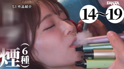 未歩なな(未步奈奈)最新作品SONE-998介绍及封面预览