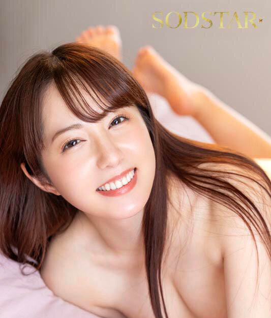 「矢埜爱茉」最新作品START-462介绍及封面预览