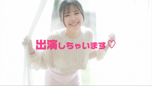 美咲そのか(美咲园花)最新作品FNS-123介绍及封面预览