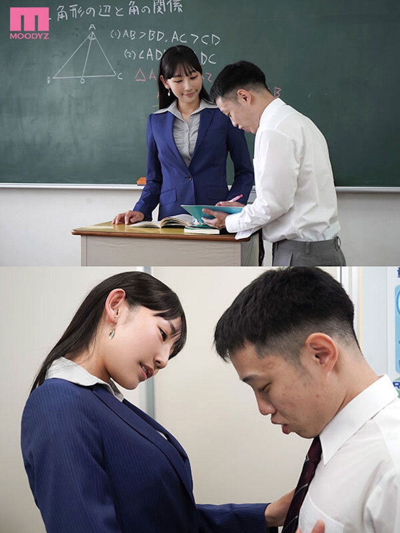 「白浜果歩」最新作品MIKR-064介绍及封面预览