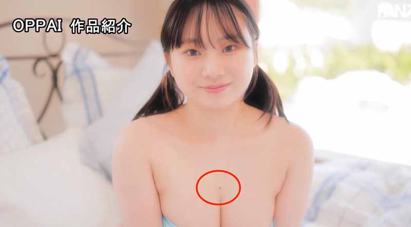 しらたま(白玉)最新作品PPPE-391介绍及封面预览