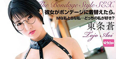 F Cup短发妹「东条苍」精选作品推荐介绍及封面预览