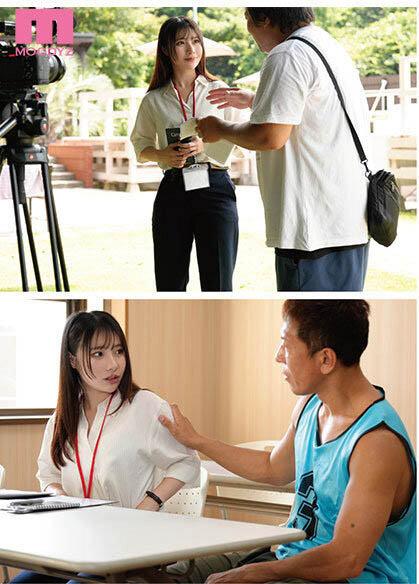 「松井日奈子」最新作品MIAB-607介绍及封面预览