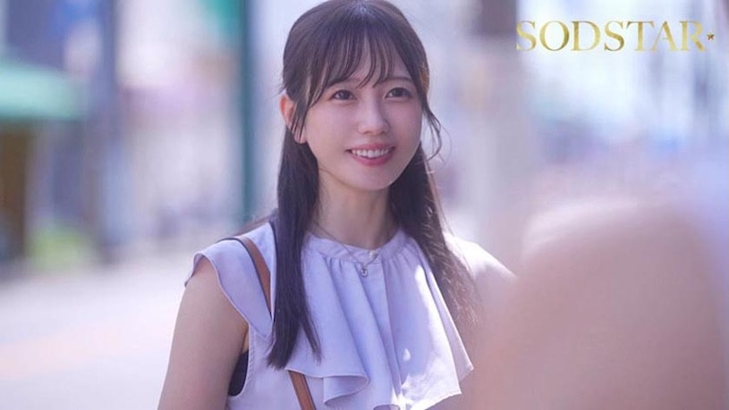 小凑よつ叶（小凑四叶）最新作品START-483介绍及封面预览