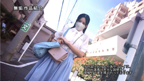 风谷みれい(风谷美玲)最新作品MUDR-368介绍及封面预览