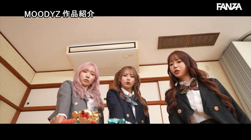 「松本一香、春阳萌花、七濑爱丽丝」共演作品MIRD-278介绍及封面预览